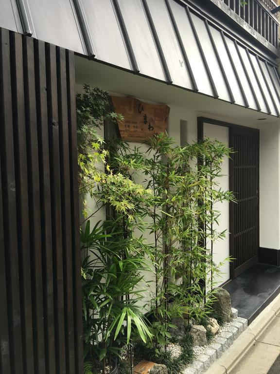 Kyoto Himawari Shijo Kawaramachi Hotell Exteriör bild
